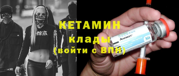 герыч Михайловка