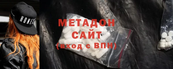 дмт Мегион