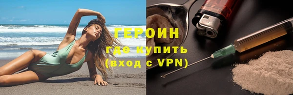 амф Бежецк