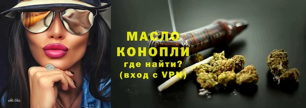 МДМА Михайлов