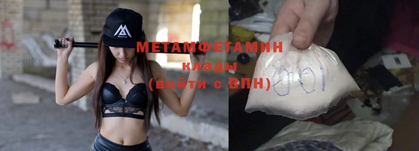 МДМА Михайлов