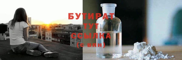 винт Елабуга