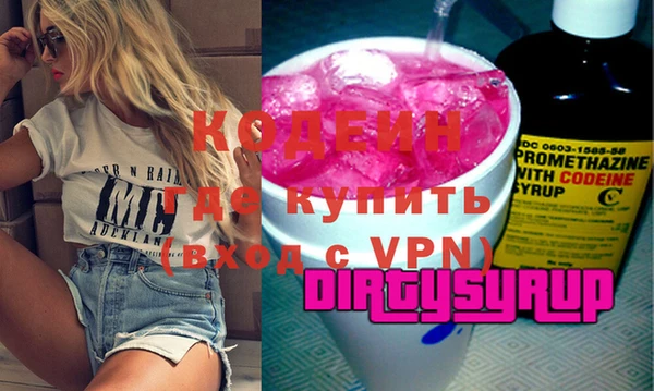 дмт Мегион