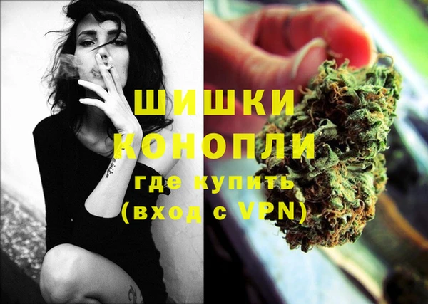 герыч Михайловка