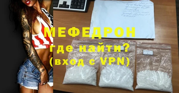 МДМА Михайлов