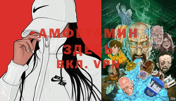 МДМА Михайлов