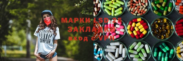 кокс Белая Калитва