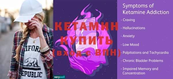 мяу мяу кристалл Медвежьегорск