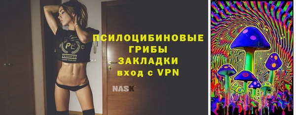 МДМА Михайлов