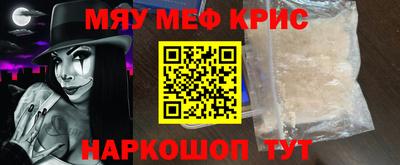 дмт Ипатово