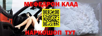 дмт Ипатово