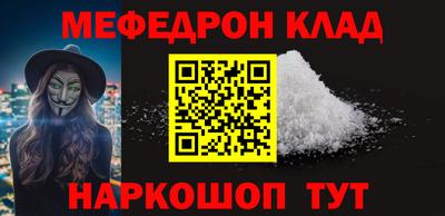 дмт Ирбит