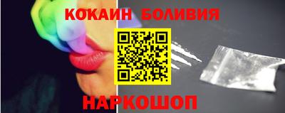 дмт Ипатово