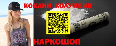 дмт Ипатово