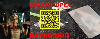 дмт Ипатово