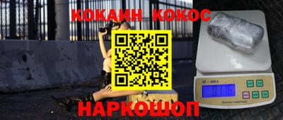 дмт Ирбит