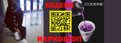 мяу мяу кристалл Изобильный