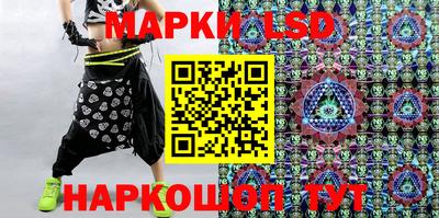 дмт Ирбит