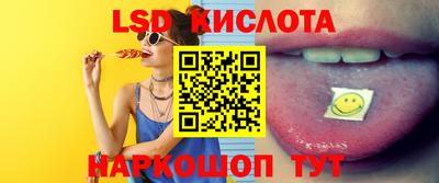 MDMA Абинск