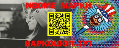 стафф Бугуруслан