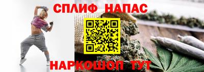 ALPHA-PVP Будённовск