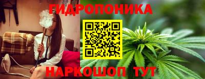 гашиш Абакан