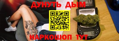дмт Ирбит