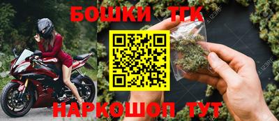 ALPHA-PVP Будённовск