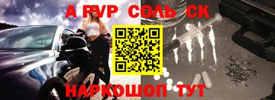 дмт Ипатово