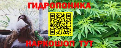 мяу мяу кристалл Изобильный