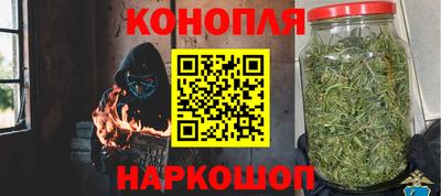 стафф Бугуруслан