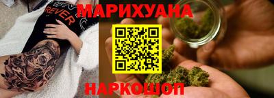 хмурый Канаш