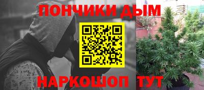 дмт Ипатово
