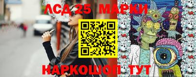 дмт Ирбит