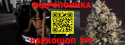 дмт Ипатово