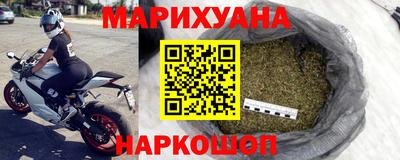 стафф Бугуруслан