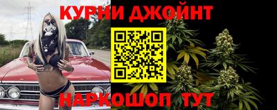 дмт Ирбит