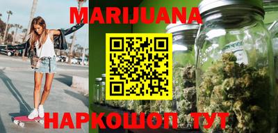 дмт Ирбит