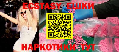 ALPHA-PVP Будённовск