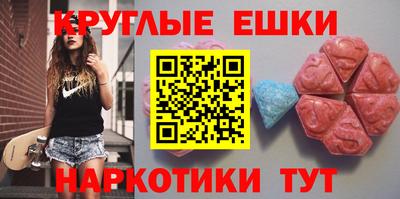 дмт Ирбит