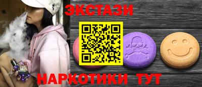 ALPHA-PVP Будённовск