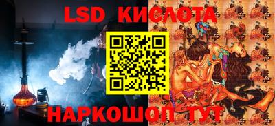 дмт Ирбит