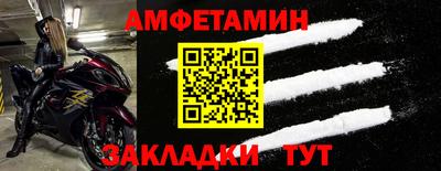 дмт Ипатово