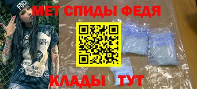 дмт Ирбит
