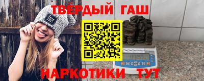 мяу мяу кристалл Изобильный