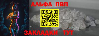 дмт Ирбит