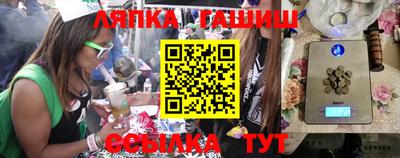 мефедрон VHQ Бузулук