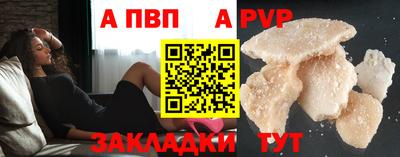 дмт Ипатово