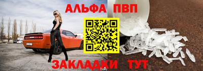 дмт Ирбит