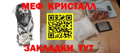 дмт Ирбит